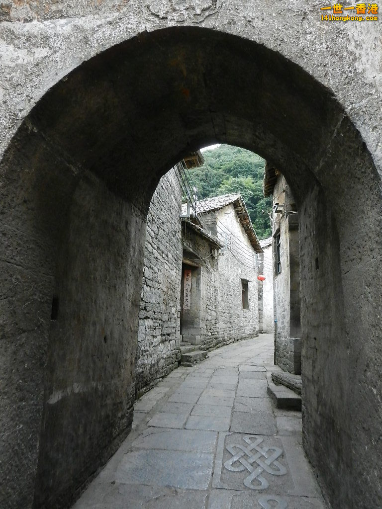 DSCN0284.JPG