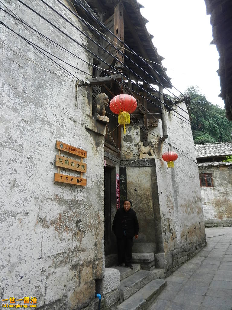 DSCN0288.JPG