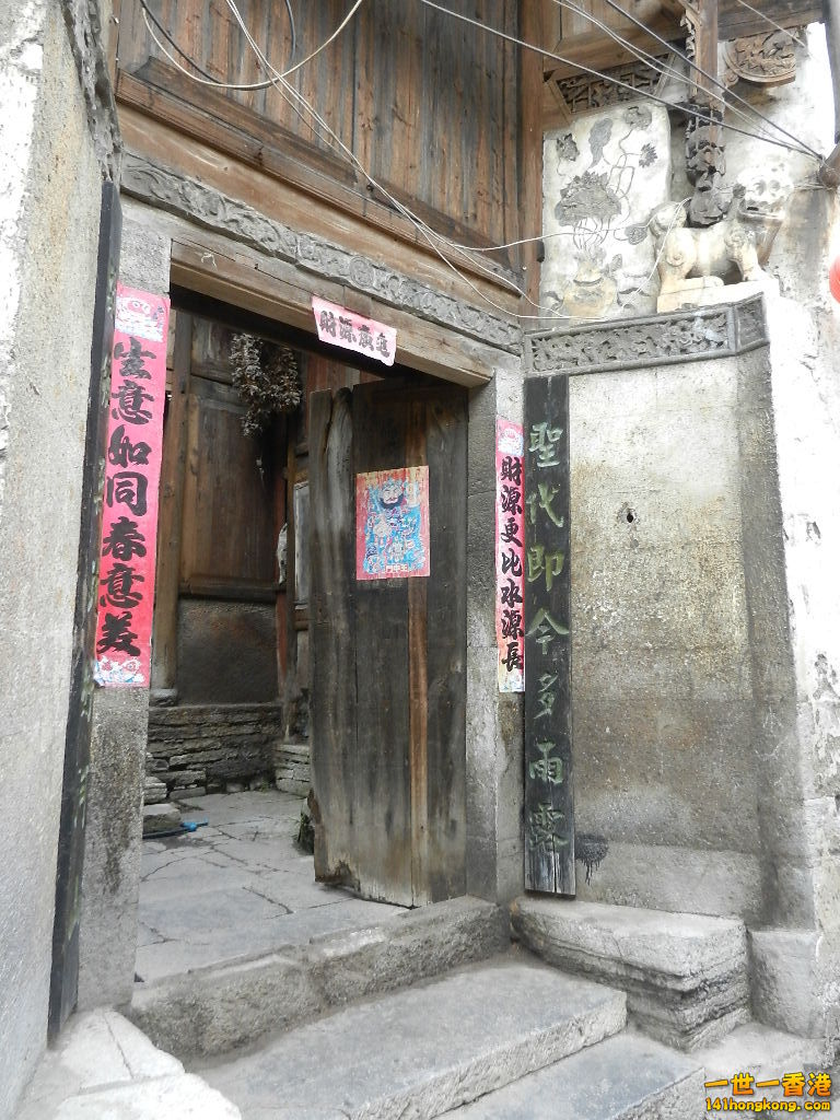 DSCN0290.JPG