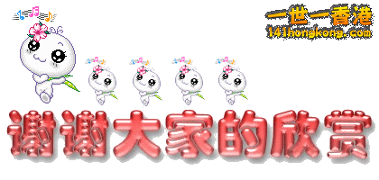 250014_1.gif