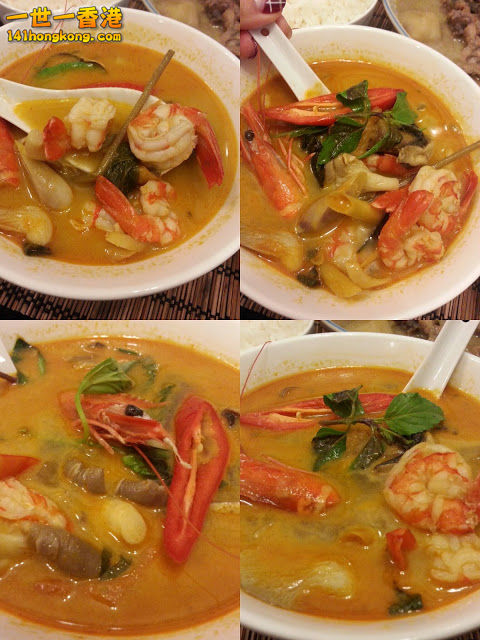 CameraZOOM-20130130224251057 (1).jpg