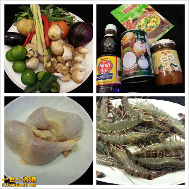 PhotoGrid_1359543430745 (1).jpg