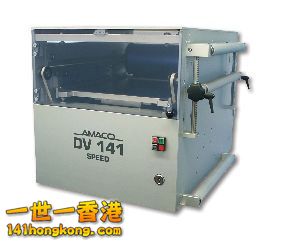 DV141.jpg
