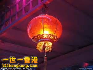 燈籠.jpg