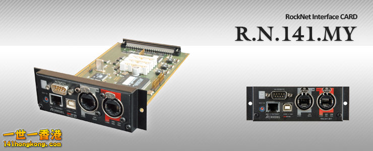 header_interface_rn141_740.jpg