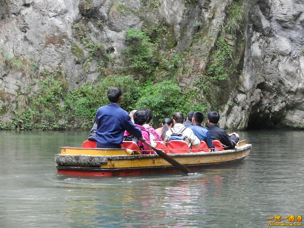 DSCN0650.JPG