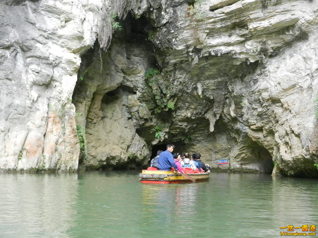 DSCN0654.JPG