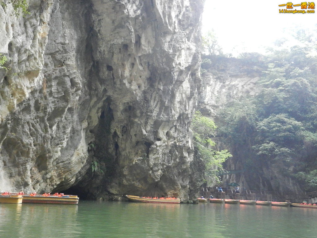 DSCN0684.JPG