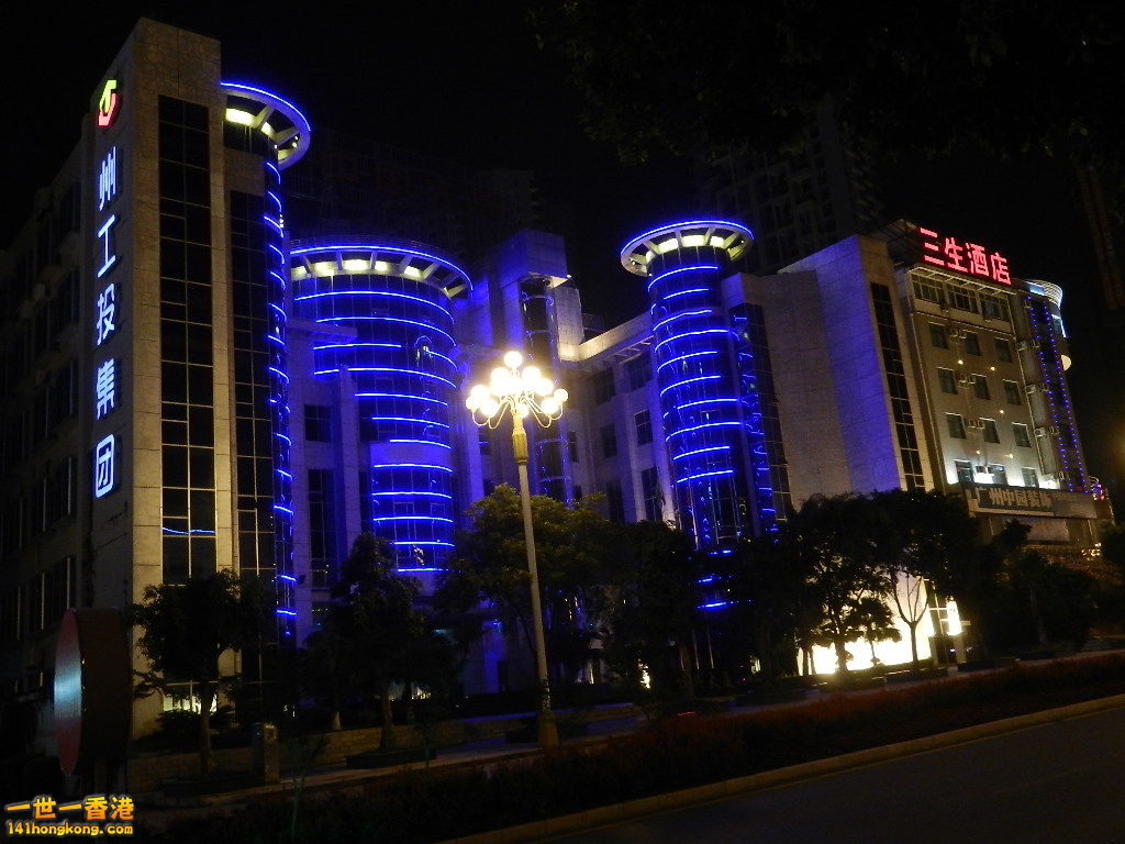 DSCN0102.JPG