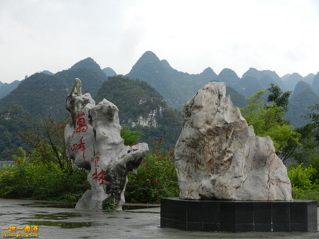 DSCN9776.JPG