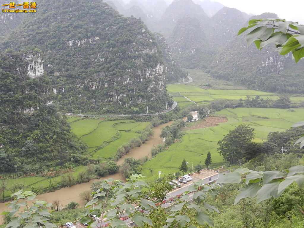 DSCN9808.JPG