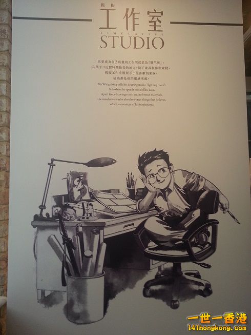 20130822_162621.jpg