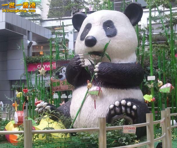 2013-09-11 15.37.09-2.jpg