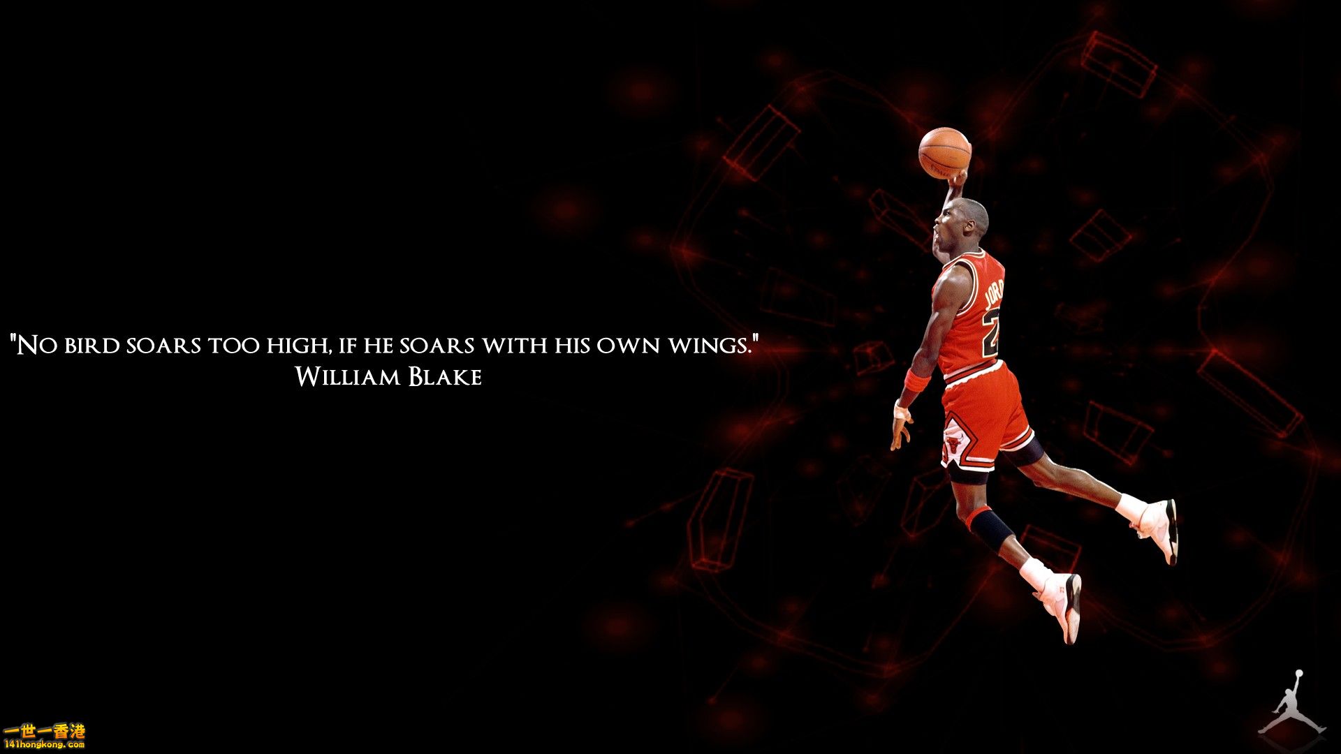 Michael-Jordan-Slam-Dunk-Wallpaper-HD.jpg