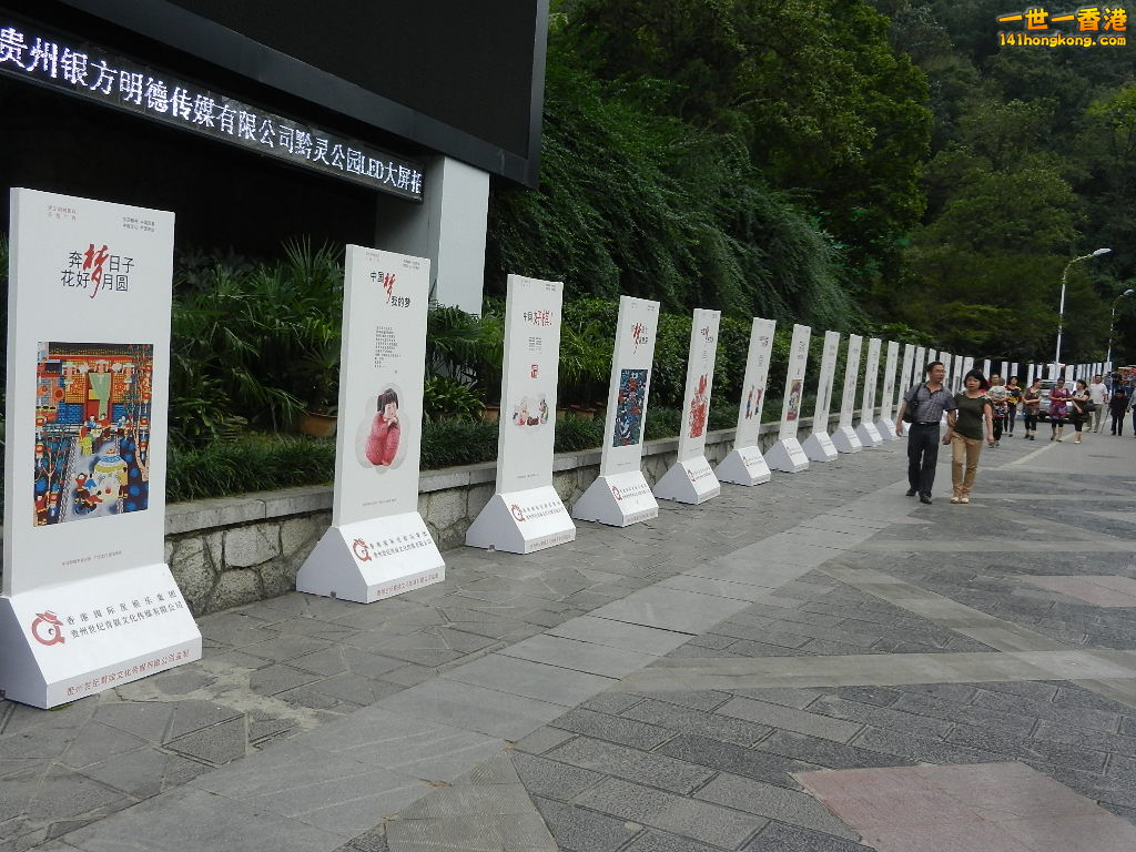 DSCN9116.JPG