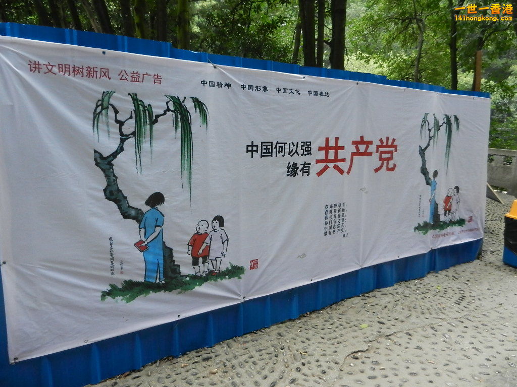 DSCN9075.JPG