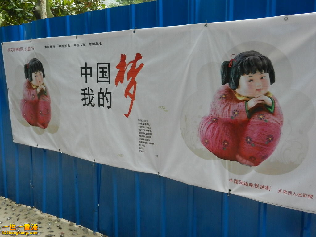 DSCN9076.JPG