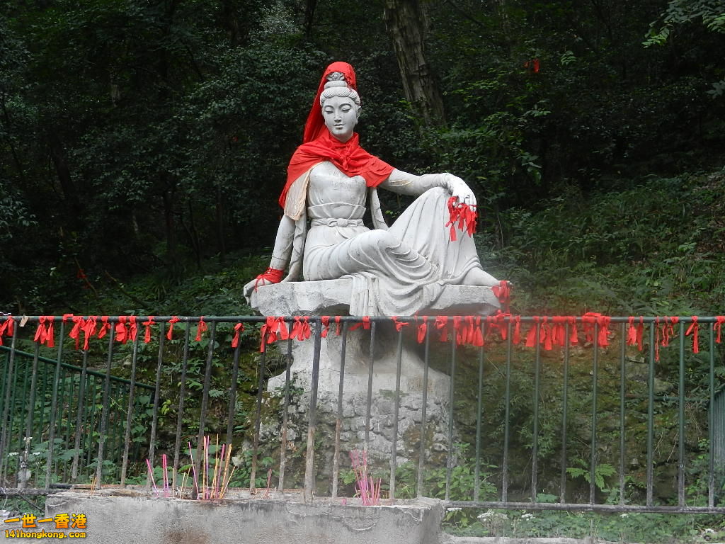 DSCN8994.JPG