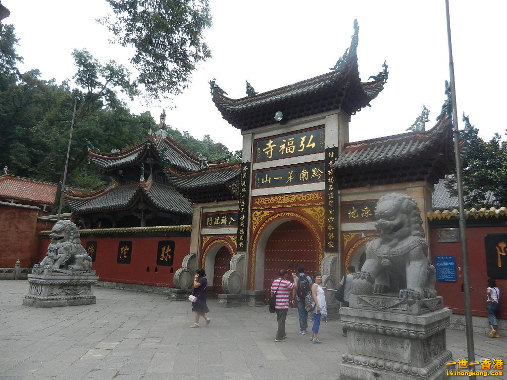DSCN9021.JPG
