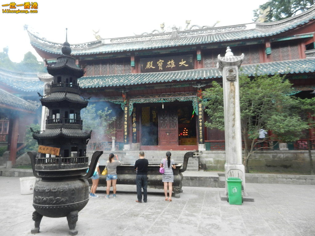 DSCN9054.JPG