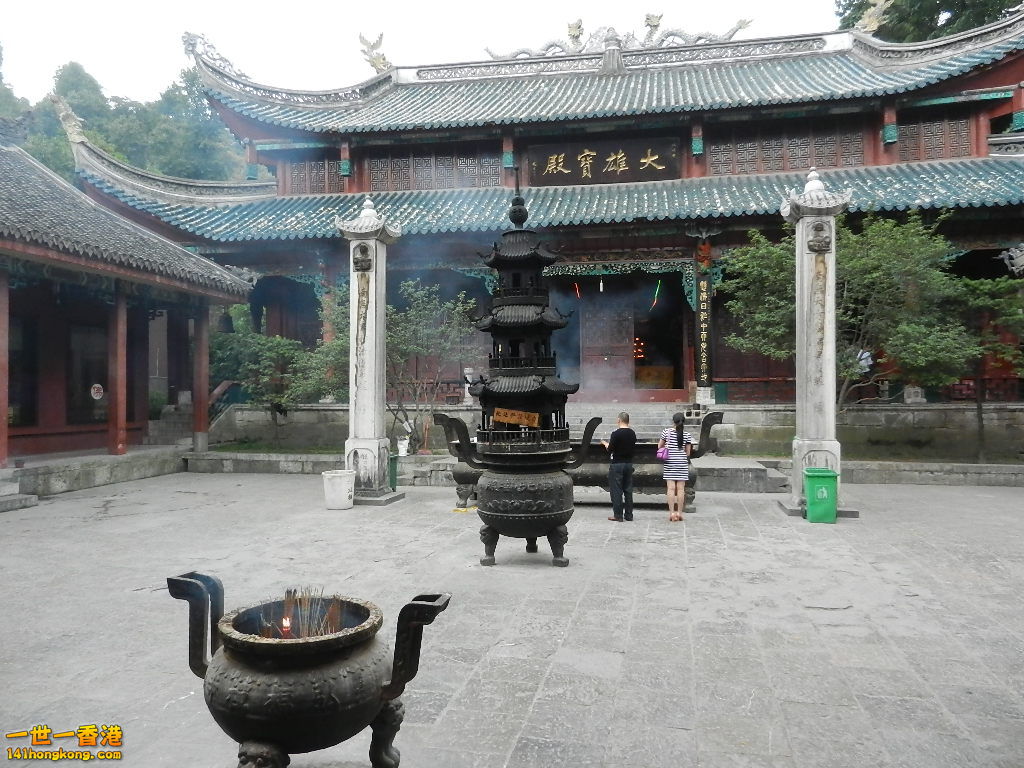 DSCN9055.JPG