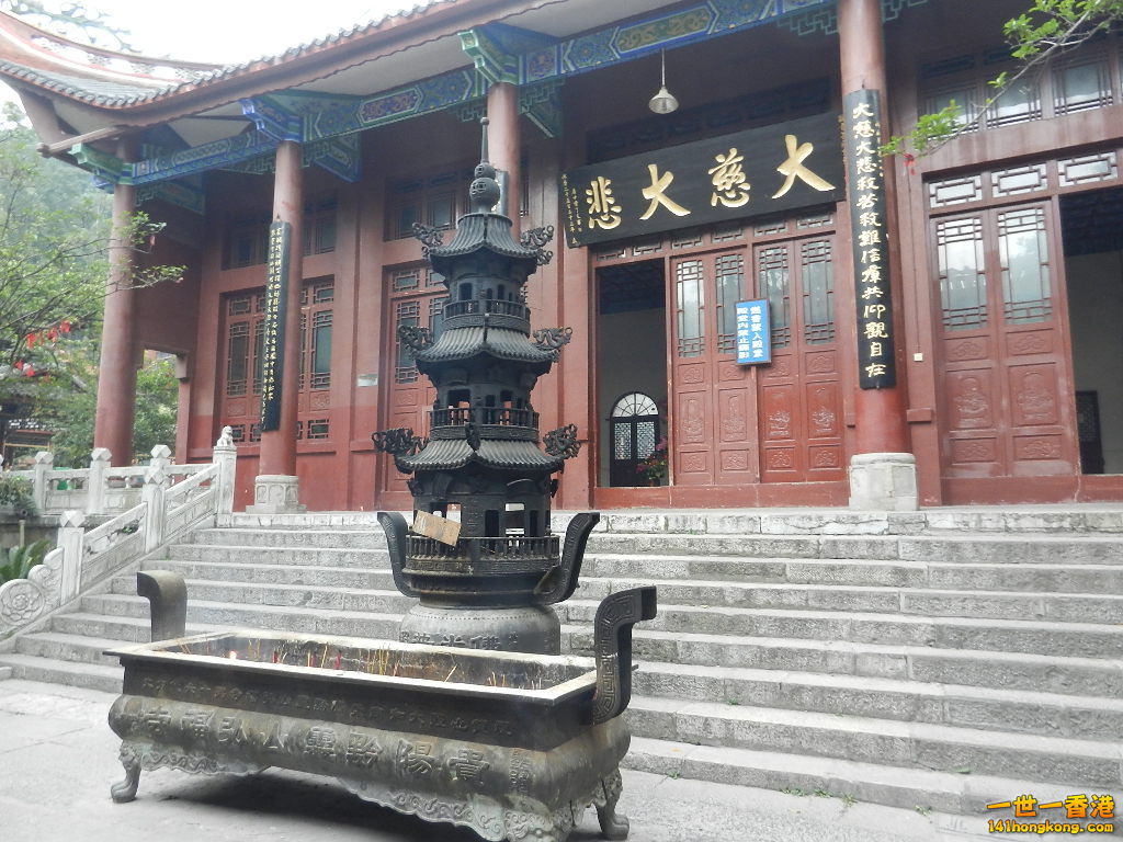 DSCN9060.JPG
