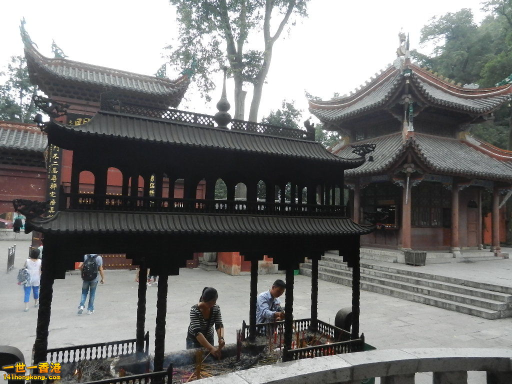 DSCN9063.JPG