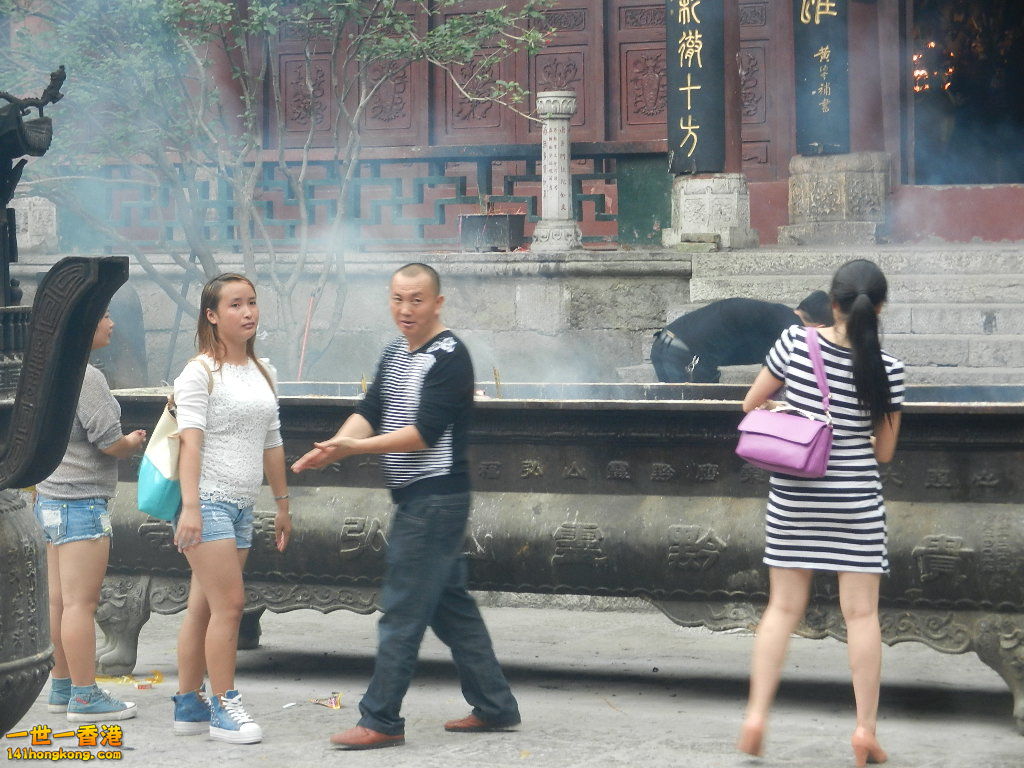DSCN9058.JPG