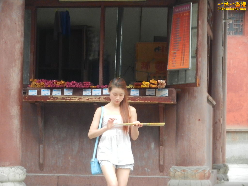 DSCN9069.JPG