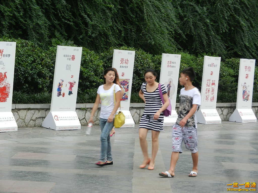 DSCN9113.JPG