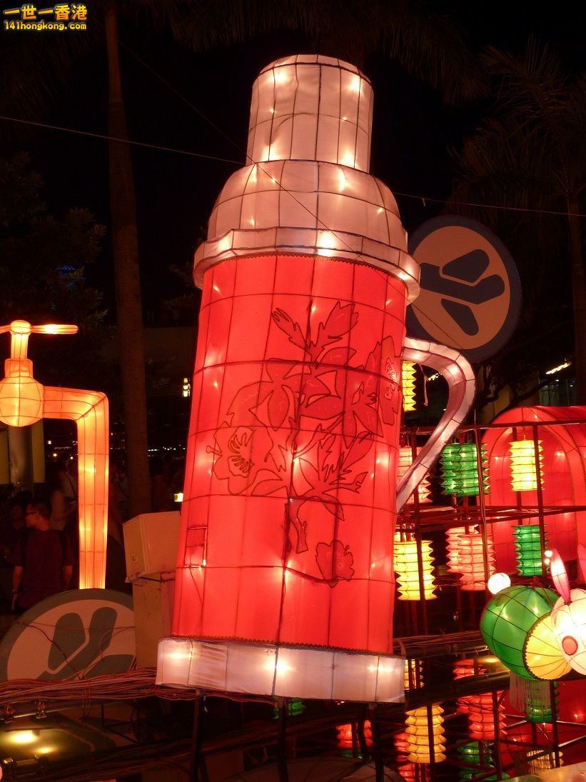 mid-autumn-tst-lanterns-thermos.jpg