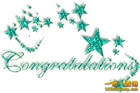 congratulations-47-95334.gif