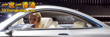 benz-s-class-coupe-iaa-2013-005-600x399.jpg