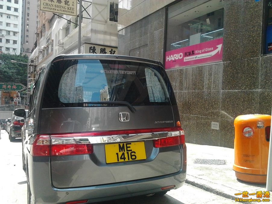 相片0234.jpg