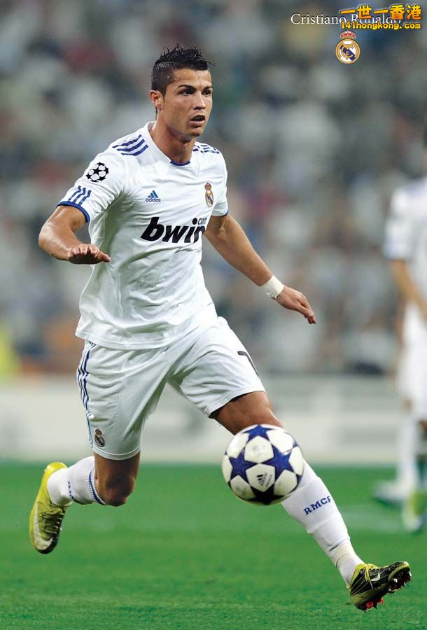 Cristiano Ronaldo 2011 [a-6222].jpg