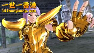 聖鬥士星矢 英勇鬥士09c.jpg