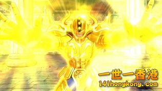 聖鬥士星矢 英勇鬥士10b.jpg