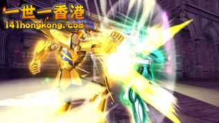 聖鬥士星矢 英勇鬥士12b.jpg