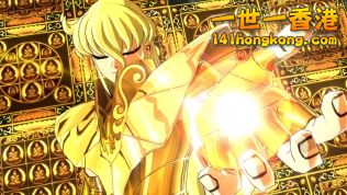 聖鬥士星矢 英勇鬥士14b.jpg