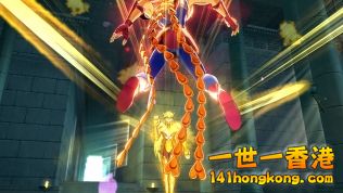 聖鬥士星矢 英勇鬥士14c.jpg