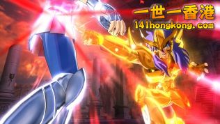 聖鬥士星矢 英勇鬥士15c.jpg