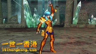 聖鬥士星矢 英勇鬥士17b.jpg