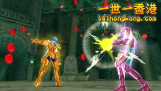 聖鬥士星矢 英勇鬥士17c.jpg