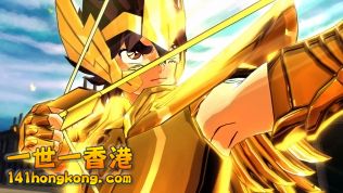 聖鬥士星矢 英勇鬥士01b.jpg