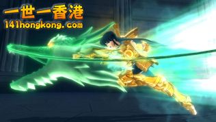 聖鬥士星矢 英勇鬥士02c.jpg