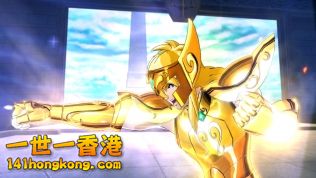 聖鬥士星矢 英勇鬥士03c.jpg