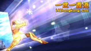 聖鬥士星矢 英勇鬥士03b.jpg