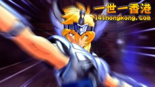 聖鬥士星矢 英勇鬥士06b.jpg