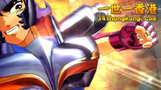 聖鬥士星矢 英勇鬥士08b.jpg