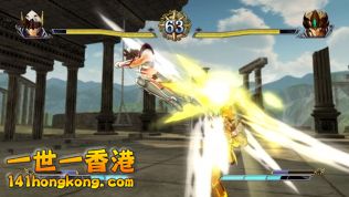 聖鬥士星矢 英勇鬥士s1.jpg